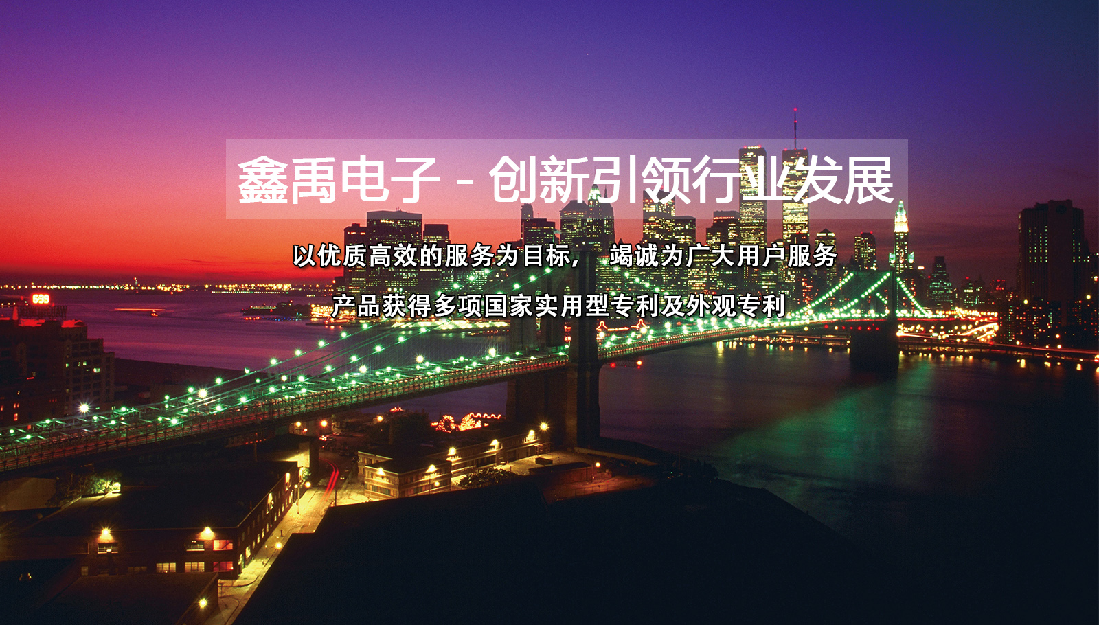 靠妣小说福州led灯具